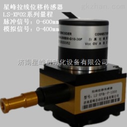 中國智能制造網(wǎng) 拉線位移傳感器批發(fā)價(jià)格與供應(yīng)信息全解析